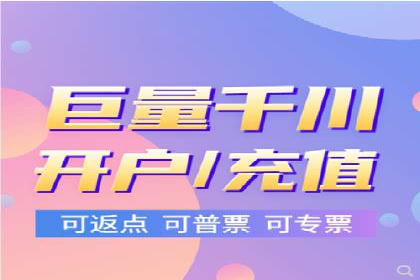 案例研究：SEM优化助力企业品牌建设
